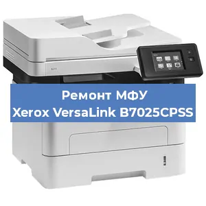 Ремонт МФУ Xerox VersaLink B7025CPSS в Красноярске